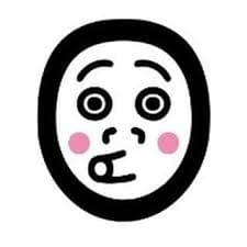 Horu Horu